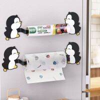 [COD] Magnetic refrigerator shelf wall-mounted outer storage artifact kitchen roll paper towel multi-functional plastic wrap hanger