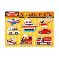 [มีเสียง] พัซเซิลมีเสียงรุ่นยานพาหนะ Melissa &amp; Doug Vehicles Sound Puzzle 8 Pcs รุ่น 725/1272 ไม่มียี่ห้ออื่น รีวิวดีใน Amazon USA จับถนัดมือ ของเล่น