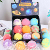 Solar system Bathbomb ( 9 ลูก/ กล่อง)(BATHBOMB17)