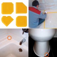 【】 zsdcpt 4pcs Cement Silicone Glass Scraper Sealant Grout Remover Home Caulking Tool