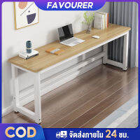 FAVOURER(พร้อมส่ง)160/140/120 OFFICE COMPUTER DESKโต๊ะคอมพิวเตอร์ โต๊ะออฟฟิศ โต๊ะทำงานไม้ เหมาะสำหรับทำงานที่บ้าน