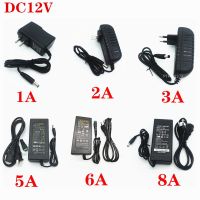 อะแดปเตอร์แปลง DC 5V 12V 24V แหล่งกระจายไฟ AC 1A 2A 5A 6A 8A อะแดปเตอร์แปลงสำหรับหลอดไฟกล้องวงจรปิดแท่งไฟ LED