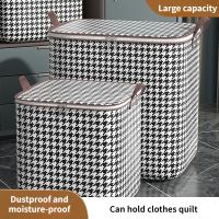 Quilt Organizer Bag Clothes Quilt Sweater Organizer Dustproof Foldable Storage Box Large Capacity Moving Pack Storage Accessory