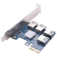 PCI-E to PCI-E Adapter 1 Turn 4 PCI-Express Slot 1X to 16X USB 3.0 Mining Special Riser Card PCIe Converter for Mining