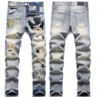 Amiri European And American Mens Jeans Ripped Embroidered Five-Pointed Star Trendy Stretch Slim-Fit Stretch Mens Pants