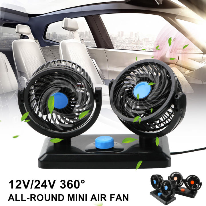 12V 24V Mini Car Fan Twins Onboard Air Cooling Cooler Strong Machine