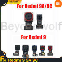 Beyondwolf กล้องหน้าหลังของแท้สำหรับ Redmi 9 9A 9C ขนาดเล็กด้านหลังหน้าผากเซลฟี่หันหน้าไปทางโมดูลกล้องอะไหล่ชิ้นงอสำหรับเปลี่ยนอุปกรณ์สำหรับกล้องมองหลัง