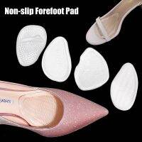 【YF】 Anti-slip Silicone Pads for Women High Heels Sandals Gel Forefoot Insoles Shoes Fascitis Plantar Anti-Pain Shoe