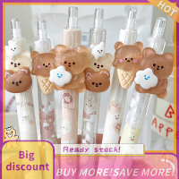 ?【Lowest price】Qearl ดินสออัตโนมัติลายการ์ตูนหมีน่ารักขนาด0.5มม. ปากกากดน่ารักเครื่องเขียนไปโรงเรียนสำนักงานของขวัญสำหรับเด็ก