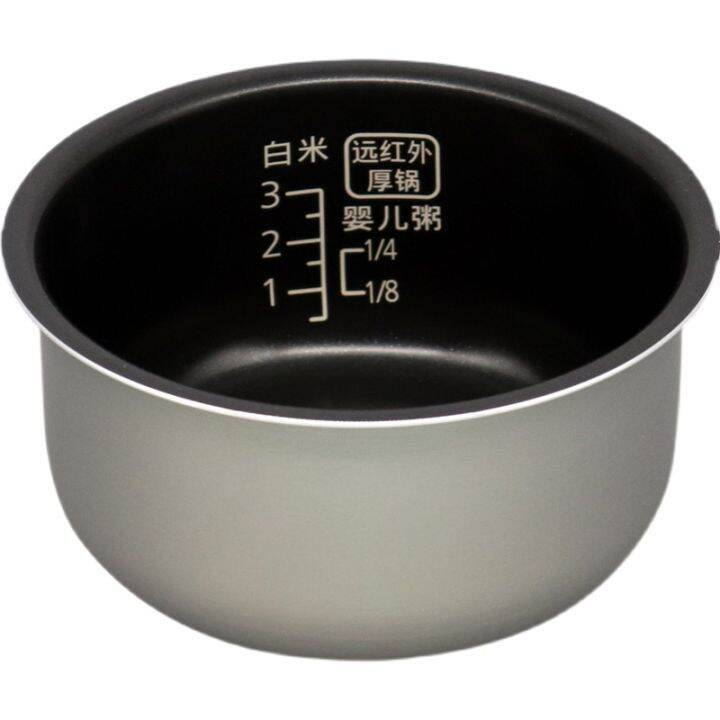 Original New Rice Cooker Inner Bowl For Panasonic SRCCM051 SRCM051 SR
