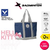 Victor x Hello Kitty กระเป๋าโท้ท (BG-91KT) TOTE BAG