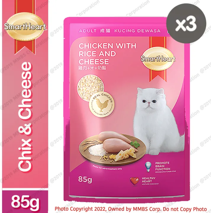 SmartHeart Adult Chicken with Rice and Cheese Wet Cat Food 85g (3 ...