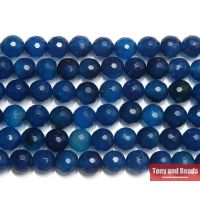 15 quot; Natural Stone Faceted Blue Agate Round Loose Beads 6 8 10 12MM Pick Size For Jewelry Making