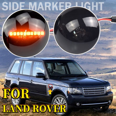 สีเหลืองอำพันไฟ LED พิทักษ์ไฟเลี้ยวด้านข้างสำหรับ Land Rover Range Rover L322 2002-2012เลี้ยว