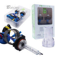 HID Xenon lamp highlight D2H Projector Bulb 55W H7 H3 H11 HB3 HB4 9012 9005 H1 HID Bulb 55W 5500K Fast start Bright Car Headlig