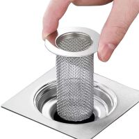 Stainless Steel Floor Drain Filter Mesh For Bathroom Sink Kitchen Basin Metal Basket Filter Multifunctional Drain Filter Mesh