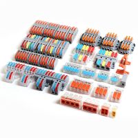 ▩ 30/50/100 pcs Electrical Wire Connector Push-in Terminal Block Universal Fast Wiring Cable Connectors For Cable Connection