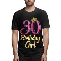 Rengoku Girl 30th Birthday Fashion TShirt Design 30 Birthday Born In 1991 Cotton Shirts Men T-Shirt Oversize Adult 4XL 5XL 6XL