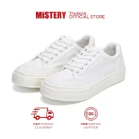 MISTERY รองเท้าผ้าใบ พื้นนุ่ม รุ่น CAKE สีขาว ( MIS-542 )