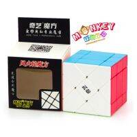 Monkey Toys - Fisher Windmill 3x3 QiYi (จากหาดใหญ่)