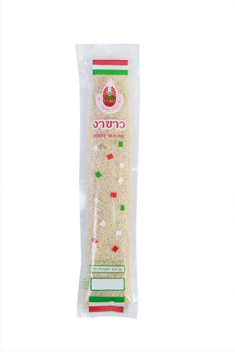 งาขาว-คั่วสุก-100-white-sesame-50-g