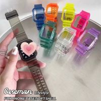 สายนาฬิกา สาย Smart Watch สำหรับ Smart Watch ขนาด 42/44/45/49mm  2in 1 สายเรซิ่นใส พร้อมเคสในตัว