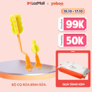 Bộ Cọ Rửa Bình Sữa Và Núm Ty Bọt Biển yoboo - Xoay 360 Độ