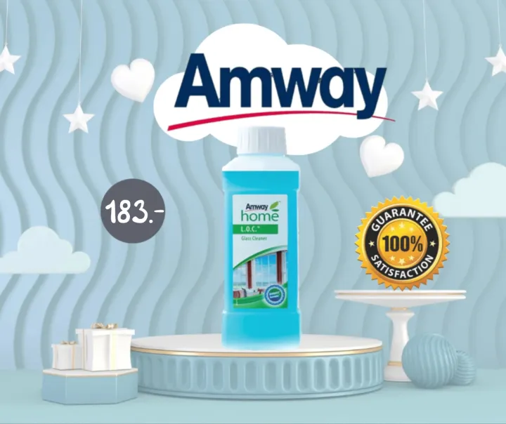 น้ำยาทำความสะอาดกระจก glass cleaner amway แอมเวย์ ขนาด 500 ml. ช้อปไทย
