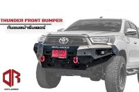 กันชนหน้าออฟโรด รีโว่ 2020-2023 Revo Toyota Hilux รุ่นธันเดอร์ (Thunder front bumper) - กันชนหน้าเต็มมีห่วงแดงโอเมก้า 1คู่ ไฟLEDตัดหมอก กันชนหน้าเหล็ก