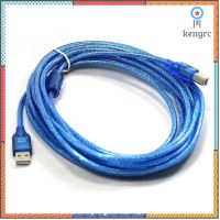 สาย ปริ้นเตอร์ USB Printer Cable USB 2.0 มีความยาว 3 / 5 / 10 เมตร (Blue) flashsale ลดกระหน่ำ