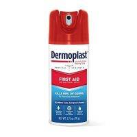 Dermoplast First Aid Spray, Analgesic &amp; Antiseptic Spray for Minor Cuts, Scrapes and Burns, สเปรย์สำหรับบาดแผลเล็กน้อย, รอยถลอกและแผลไหม้ 2.75 ออนซ์