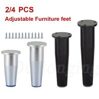 2/4 Pieces of Adjustable Furniture Legs Aluminum Alloy Simple Cabinet Feet Replacement Sofa Table Bathroom Bed Legs 8-15cm Furniture Protectors Replac