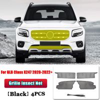 For Mercedes Benz GLB Class X247 GLB180 GLB200 GLB220 GLB250 2020-2022+ Car Accessories Front Grill Grille Mesh Anti Insect Net