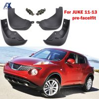 สำหรับ Nissan Juke 11-14ด้านหน้าด้านหลัง Mudflaps Mud Flaps Mudguards Splash Guards