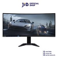 MONITOR (จอมอนิเตอร์) LENOVO G34W-30 - 34" VA 2K 165Hz CURVED FREESYNC PREMIUM