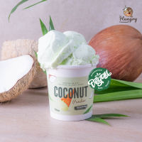 Coconut Pandan Gelato (ไอศกรีมกะทิใบเตย 1 ไพท์ 16 oz.) - VEGAN &amp; Non-Diary Gelato