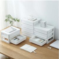 4 Layers Desktop Storage Box Drawer Makeup Organizer Multi-Layer Sundries Holder Jewelry Container Home Office Drawer Organizer