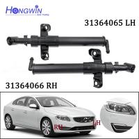 หัวฉีดเครื่องซักผ้าไฟหน้าเหมาะกับ Volvo S60L 2014-2020 3136406631364065ไฟหน้าเครื่องซักผ้า Jet Nozzle Cylinder