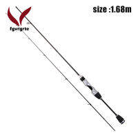 Fgvrgrtคาร์บอนไฟเบอร์Lureเบ็ดตกปลาSolid Coreยืดหยุ่นน้ำหนักเบาทะเลน้ำจืดFishing Pole