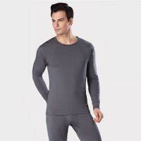 Mens Soft Velvet Thermal Underwear Thick Sanded Suit