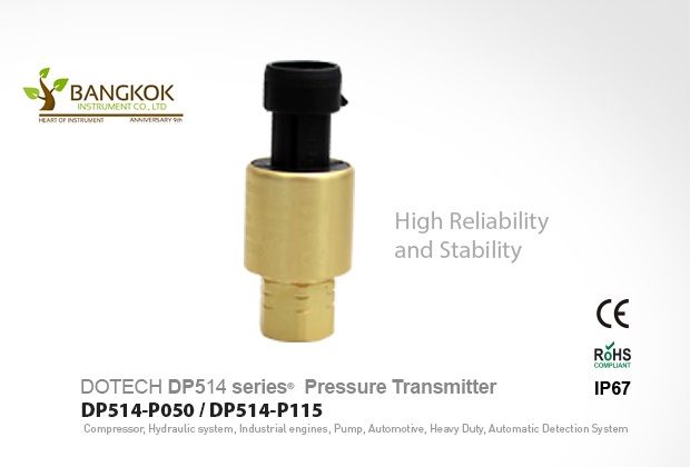 เซนเซอร์วัดความดัน (รุ่นประหยัด) DP514 Pressure Transmitter  DP514-115  , DP514-150 (Dotech)