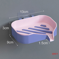 QNEY ชั้นวางสบู่แบบมีช่องระบายน้ำแบบสร้างสรรค์สองชั้นชั้นสีตัดกันสำหรับใช้ในครัวเรือนกล่องสบู่แบบไม่ติดผนัง