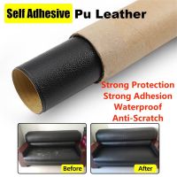 【LZ】卐◕ﺴ  50cmx138cm Self Adhesive Leather Repair Patch For Sofa Seat Furniture Fix Mend PU Leather DIY Sticker Refurbishing Sturdy Fabric