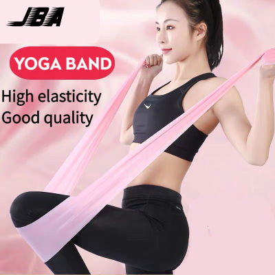 JBA Resistance Band for Workout 36Pounds 2M NBR Yoga Belt Strap Yoga Band Resistance Stretch 弹力带 Elastic Strap