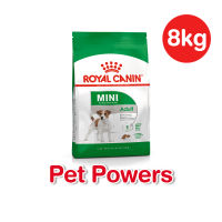 Royal Canin Mini Adult 8 kg อาหารสุนัขโตพันธุ์เล็ก