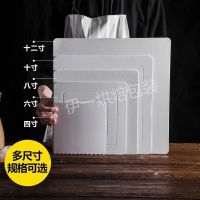 [COD] Mousse paper cake mounting flower mat pastry bottom thickened hard white plate baking 4/6/8/10/12 inches