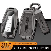 เคส Kunci Remote Mobil สำหรับ Geely Coolray X6 Emgrand Global Hawk GX7 Azkarra Tugella อุปกรณ์เสริมพวงกุญแจรถ FY11