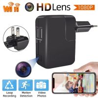 กล้อง WiFi Mini ปลั๊ก US/EU 1080P กล้องวิดีโอ HD ระบบรักษาความปลอดภัยอัจฉริยะสำหรับบ้านกล้องวิดีโอขนาดเล็กที่มองไม่เห็นเครื่องชาร์จ USB กล้องวงจรปิดดูภาพจากมือถือ IP แบบไร้สาย