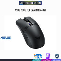 ASUS P306 TUF Gaming M4 WL/BY NOTEBOOK STORE