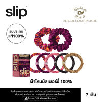 WOULD YOU LOVE IT ของเเท้ 100 %  SLIP (สลิป) SUPER BLOOM MEGA SET ยางรัดผมผ้าไหมมัลเบอร์รี่ จำนวน 7 เส้น